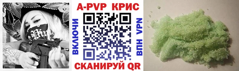 omg ссылки  Мелеуз  A PVP Crystall  сколько стоит 