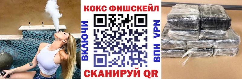 omg зеркало  наркота  Мелеуз  Кокаин Боливия 
