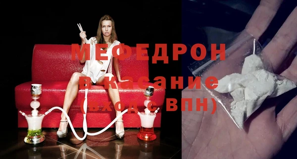 бутират Иннополис