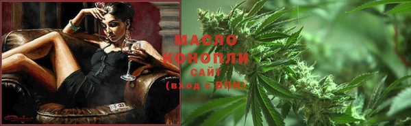 мдма Инсар