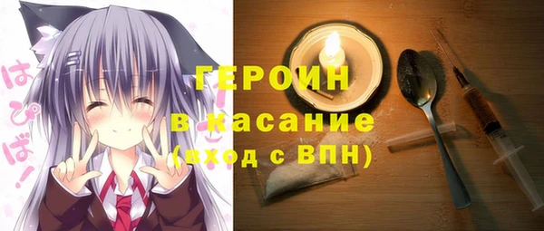 прущие крисы Калининец