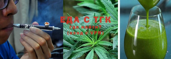 apvp Карпинск