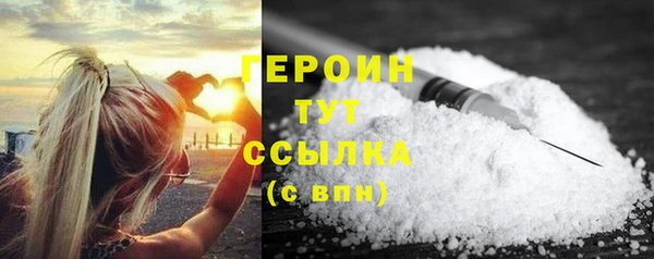 jwh Карталы