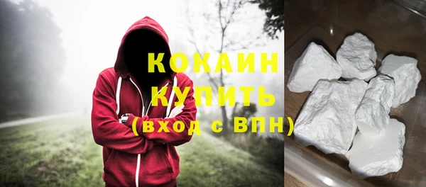 бутират Иннополис