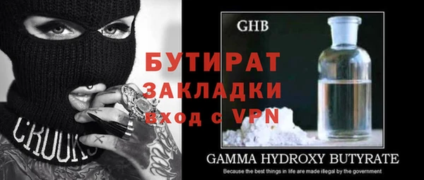 jwh Карталы