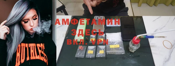 jwh Карталы