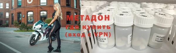 ГАЛЛЮЦИНОГЕННЫЕ ГРИБЫ Инта