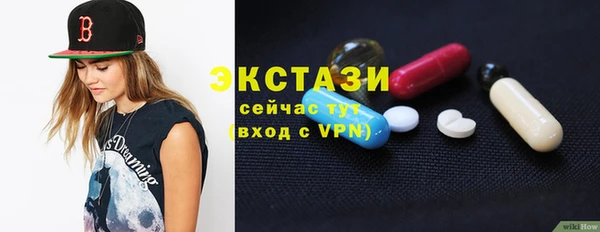jwh Карталы