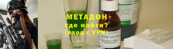 apvp Карпинск