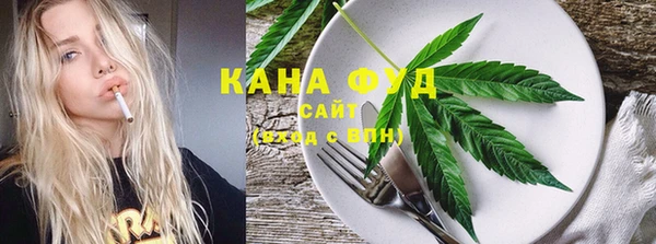 jwh Карталы