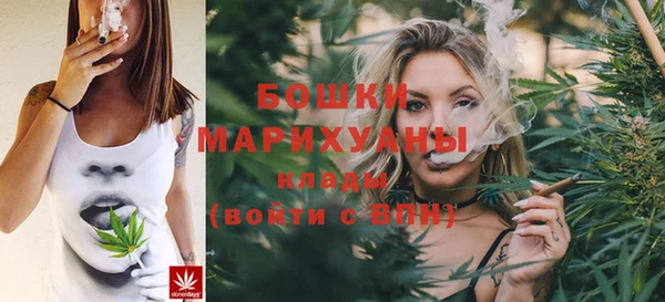 синтетический гашиш Касимов
