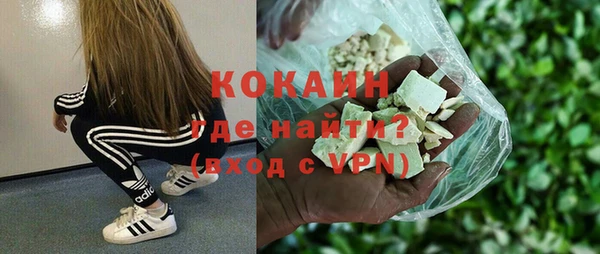 синтетический гашиш Касимов