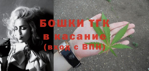 мдма Инсар