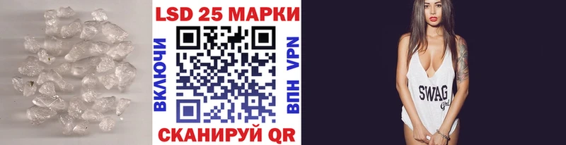 наркошоп  Мелеуз  ЛСД экстази кислота 