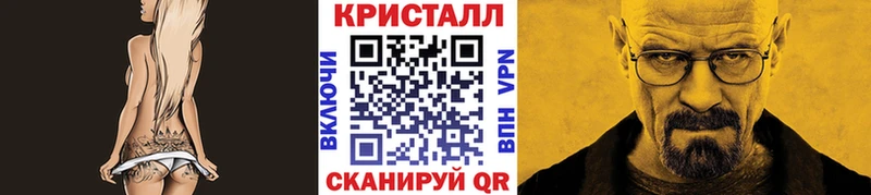 маркетплейс как зайти  Мелеуз  Метамфетамин винт  блэк спрут как зайти 
